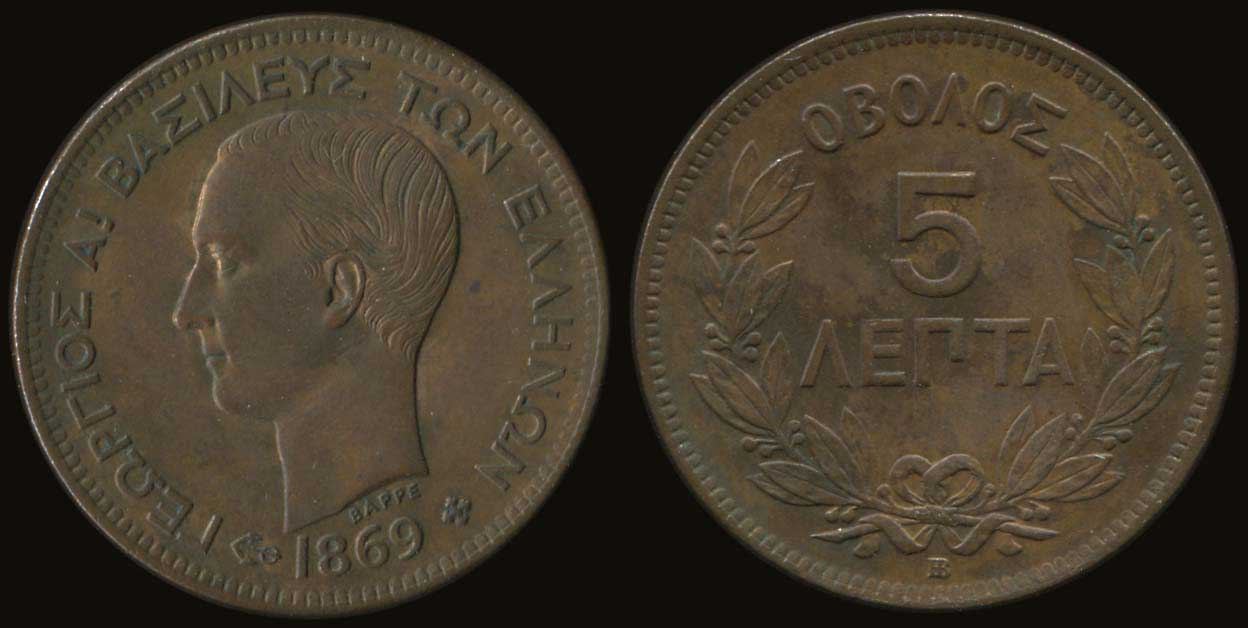 Lot 06030