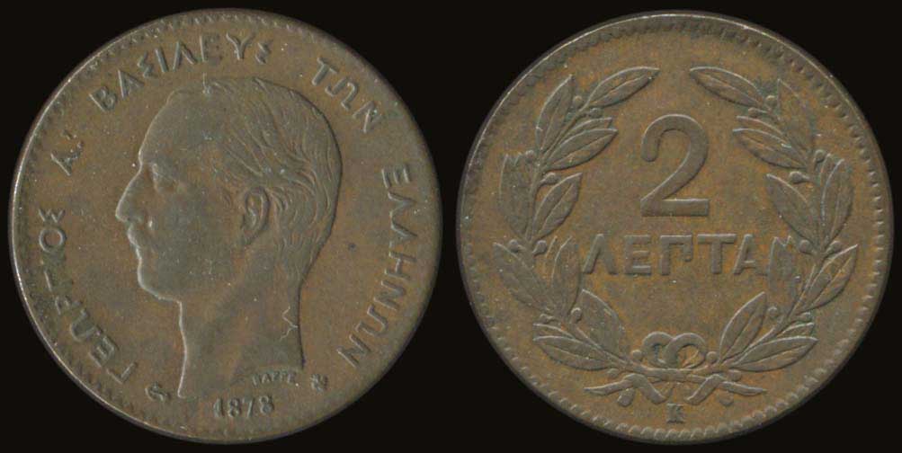 Lot 06047