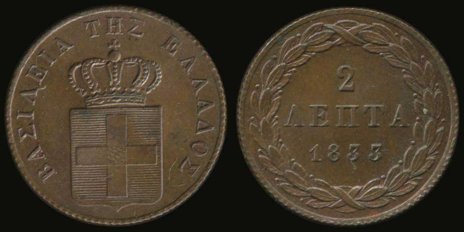 Lot 03650