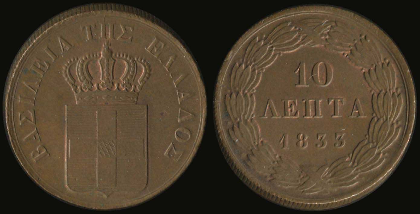 Lot 03656