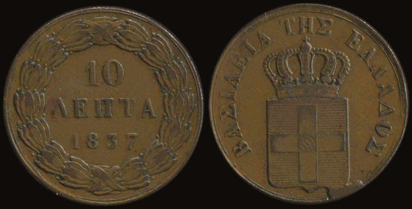 Lot 06017