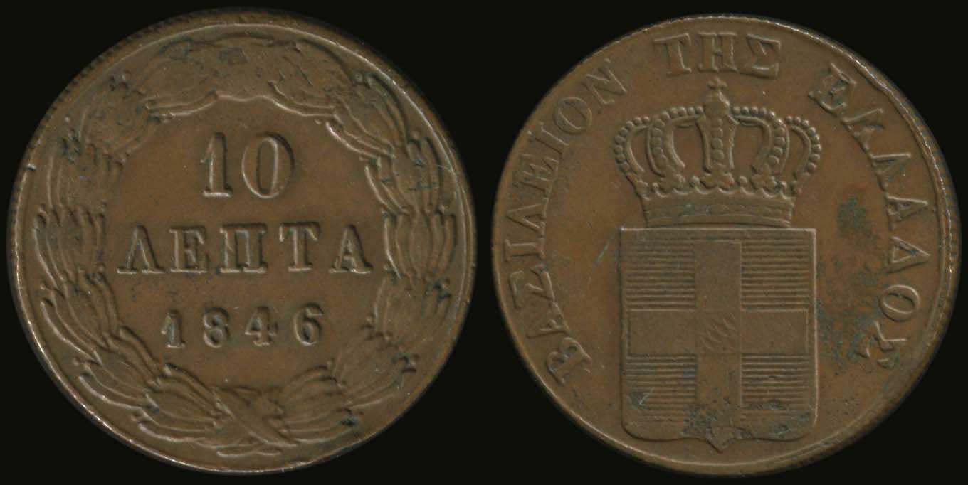 Lot 03702