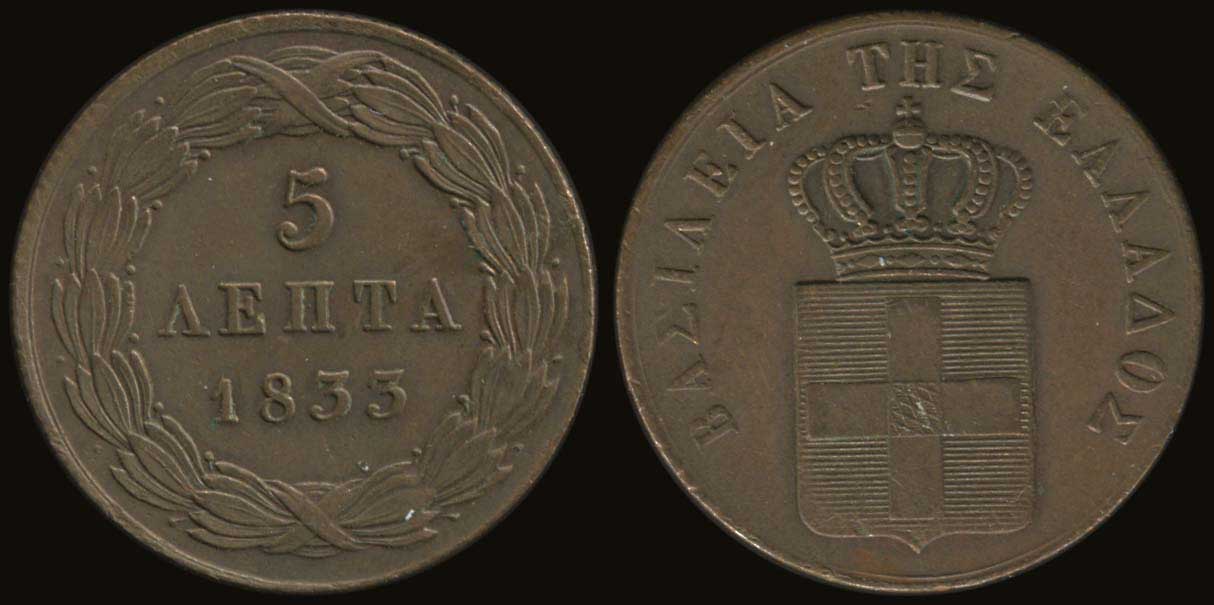 Lot 06012