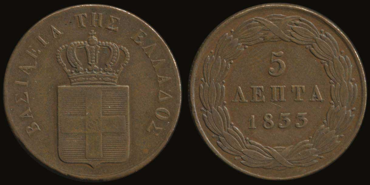 Lot 08020