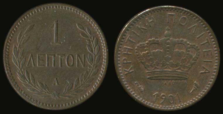Lot 03797