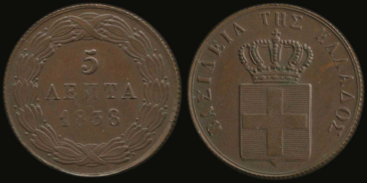 Lot 03688