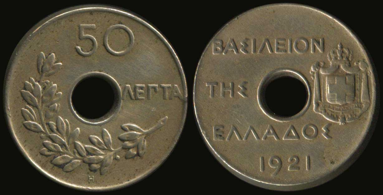 Lot 03743