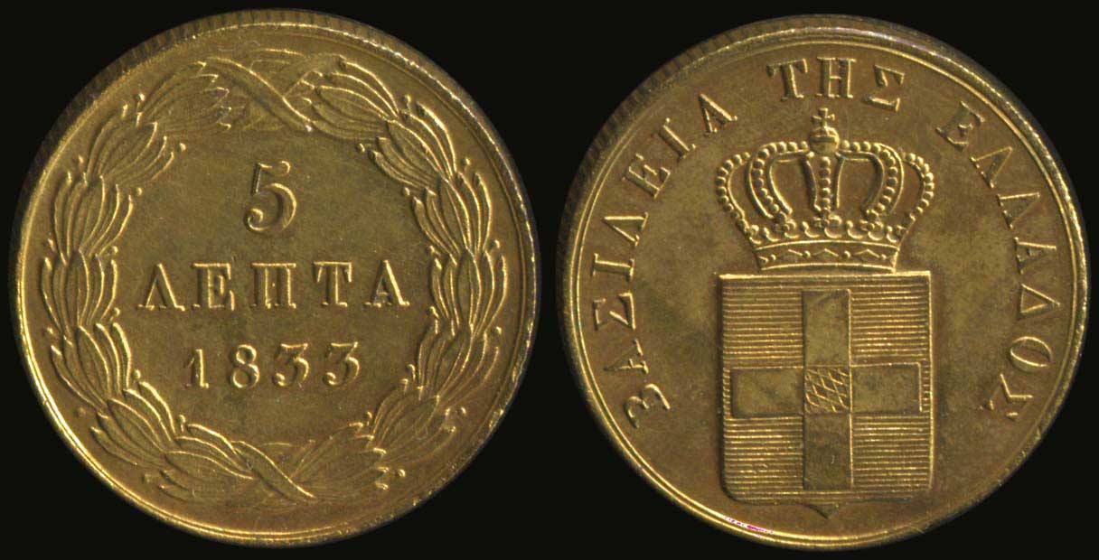 Lot 03653