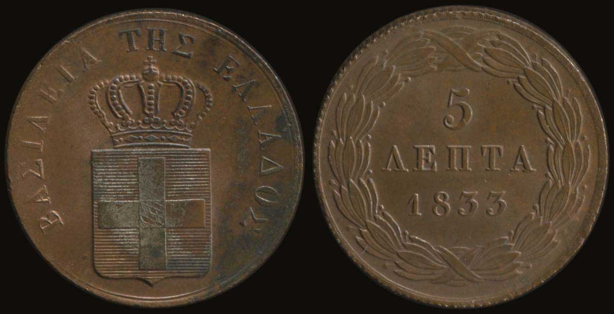 Lot 06011