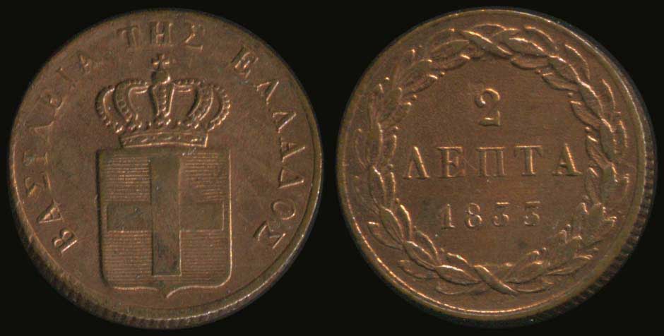 Lot 03651