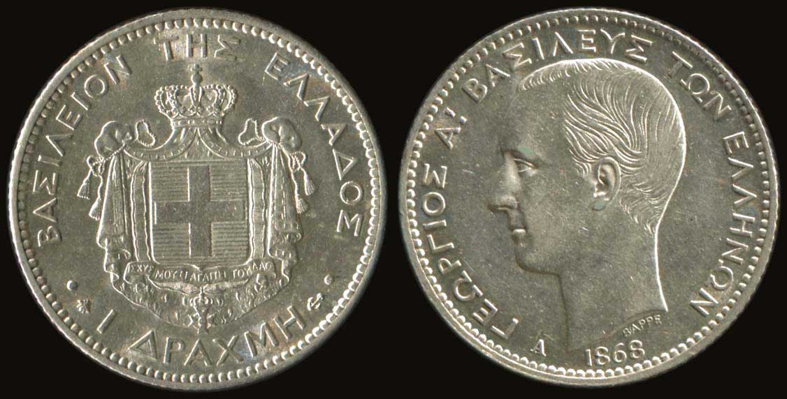 Lot 05092