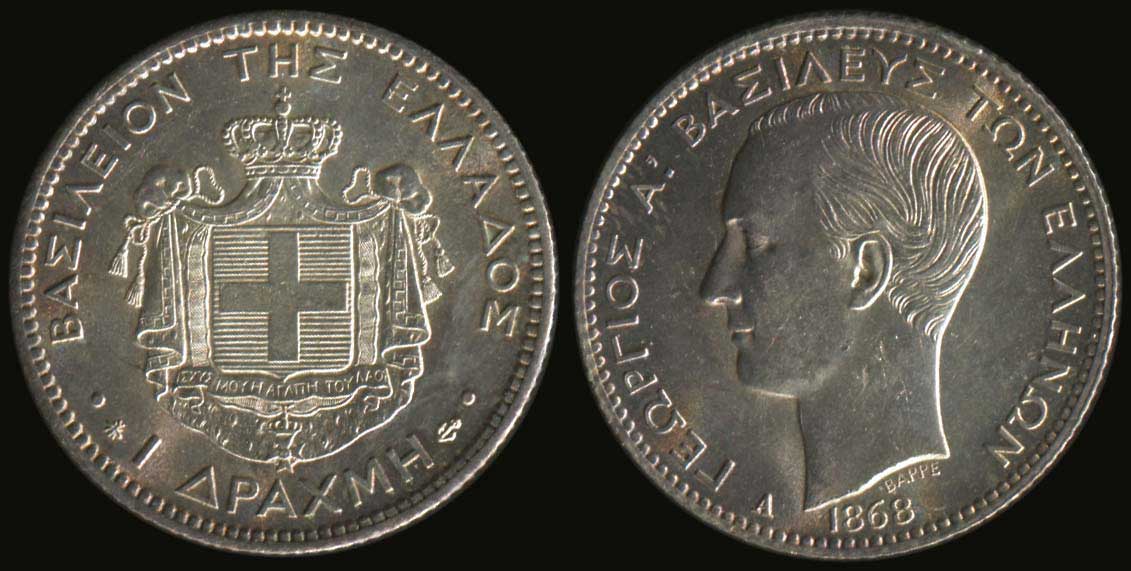 Lot 03713
