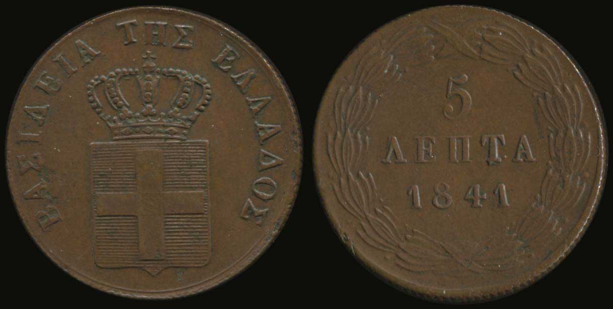 Lot 03696