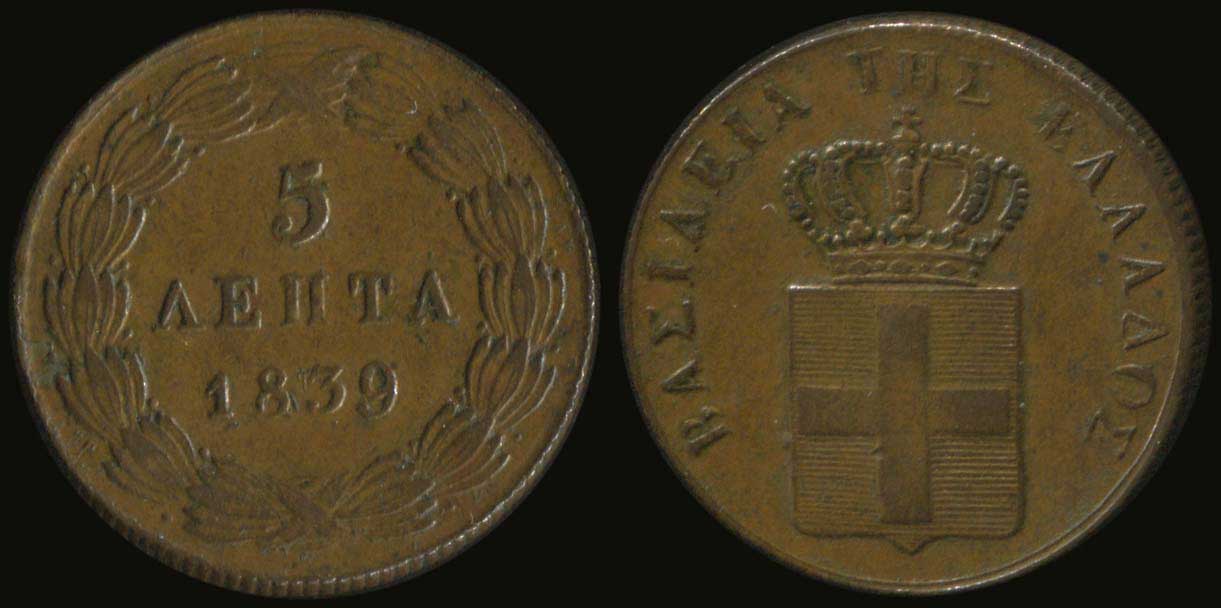 Lot 03693