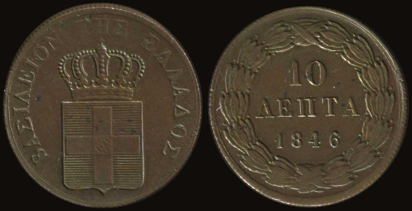 Lot 06026