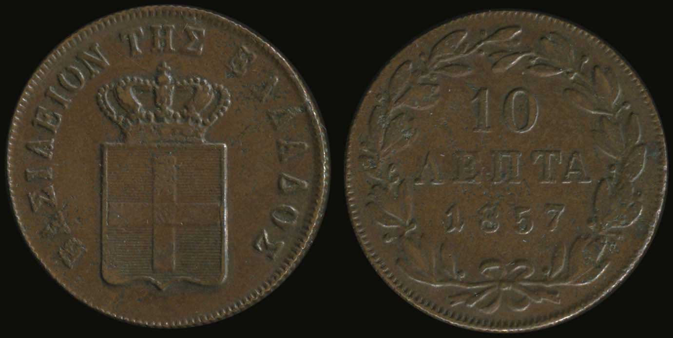 Lot 03712