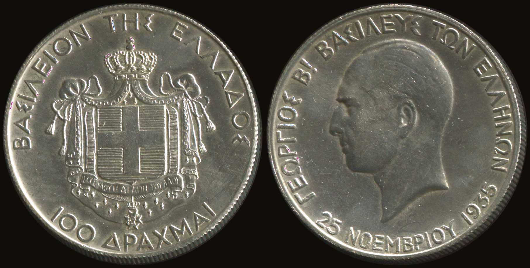 Lot 06065