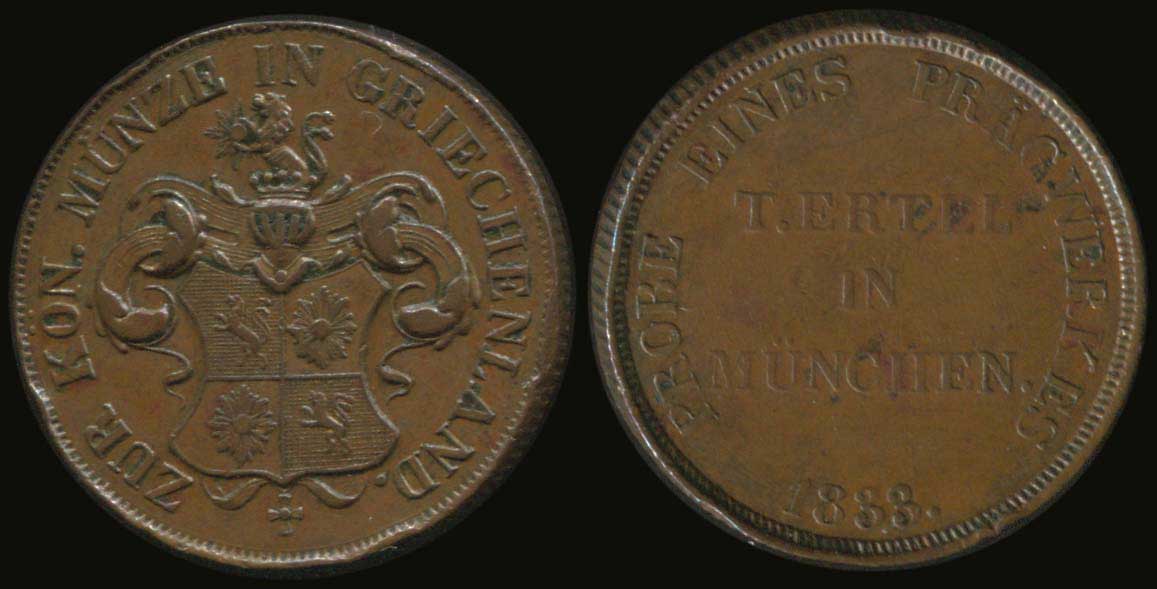 Lot 03661