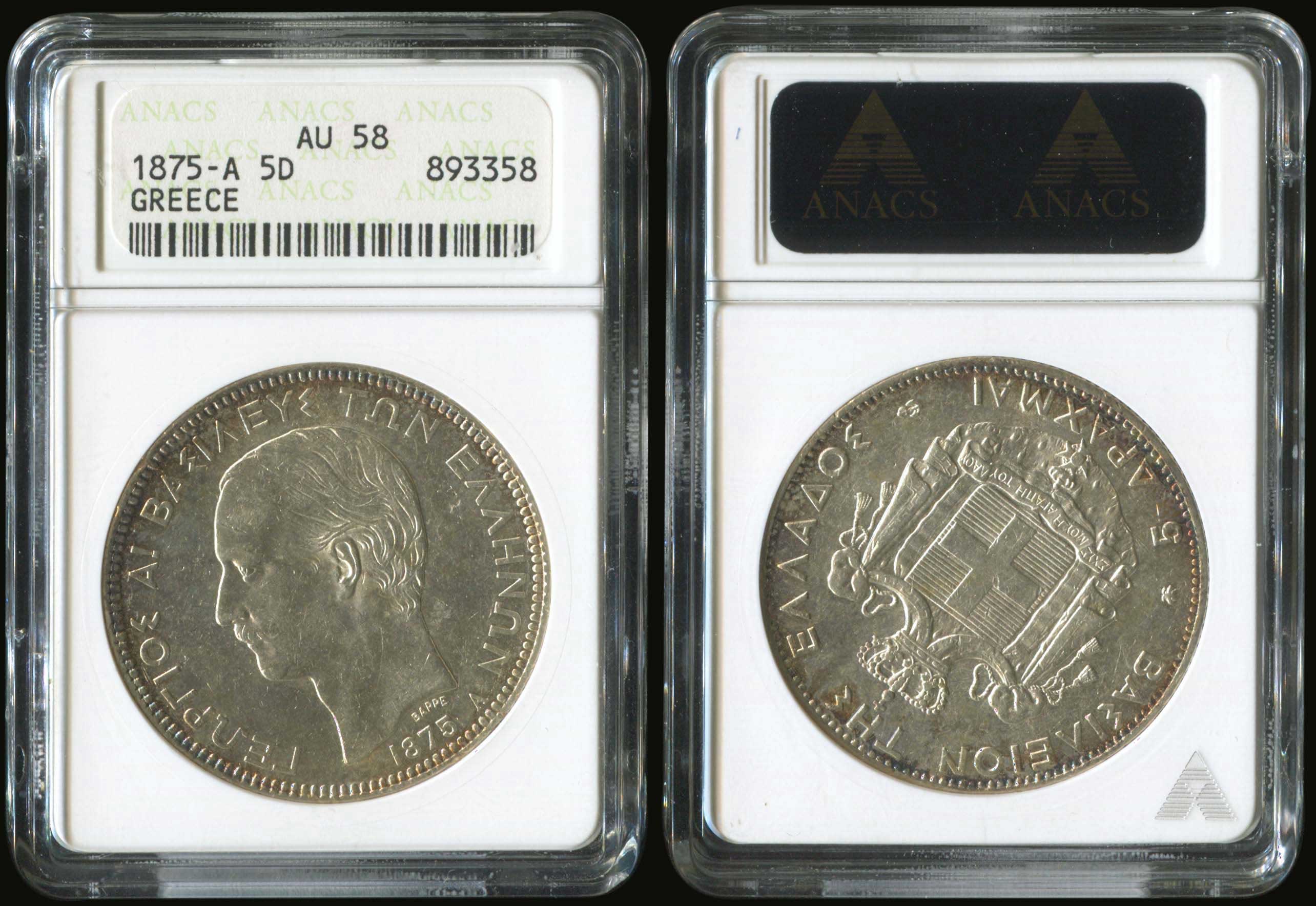 Lot 03722
