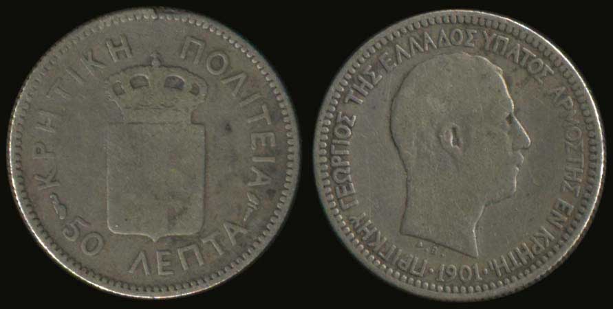 Lot 03799