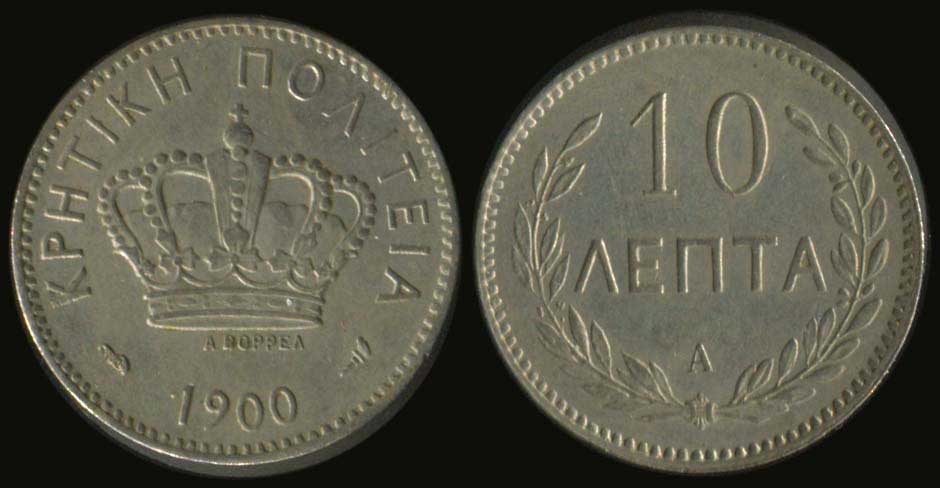Lot 03793