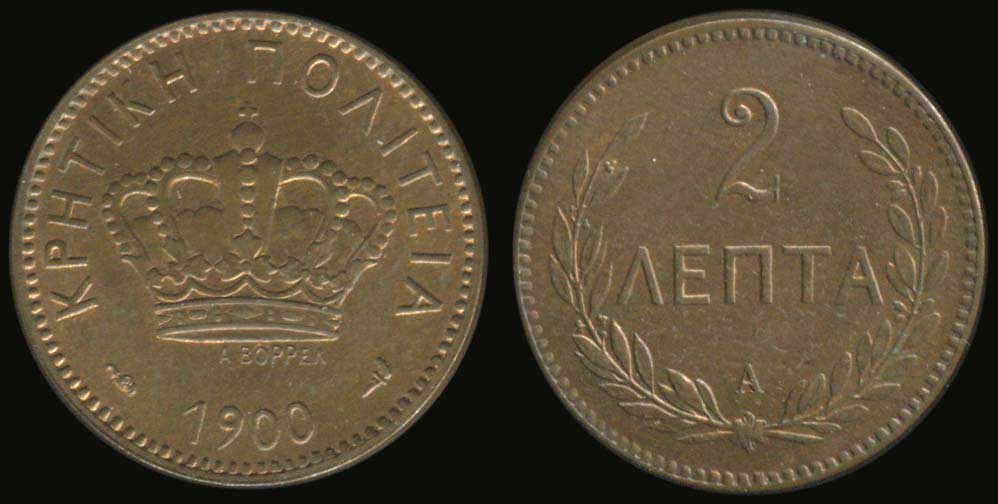 Lot 03791