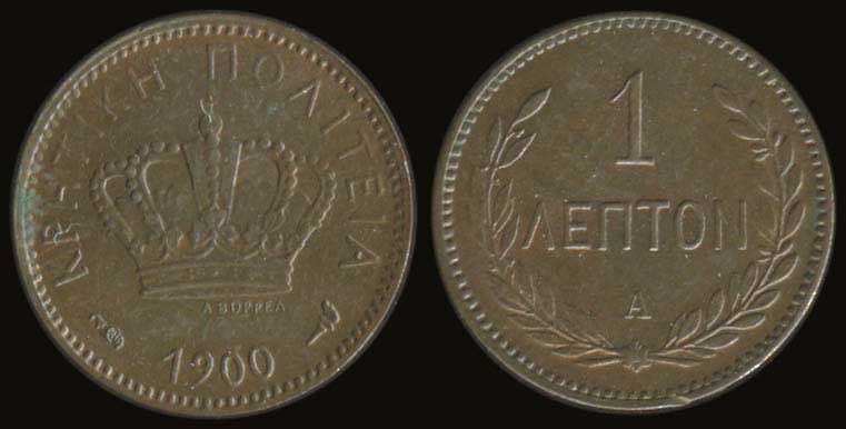 Lot 05064