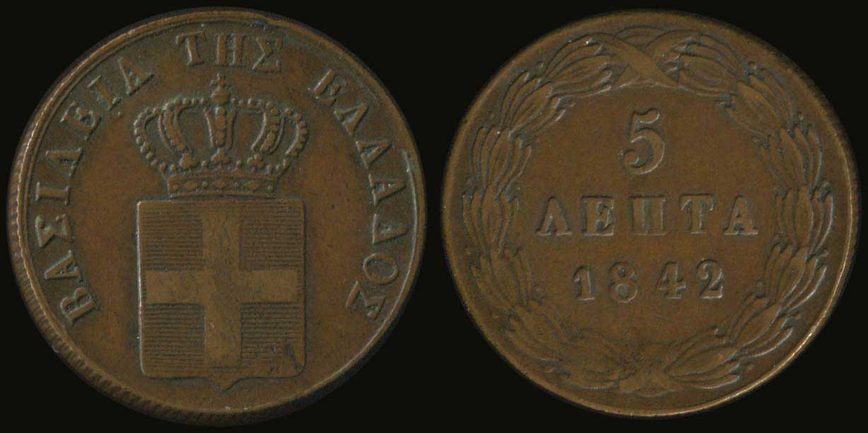 Lot 03699