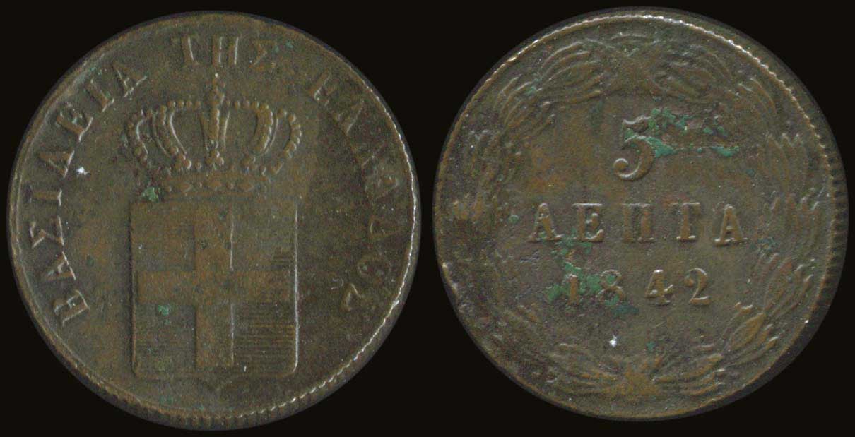 Lot 05072