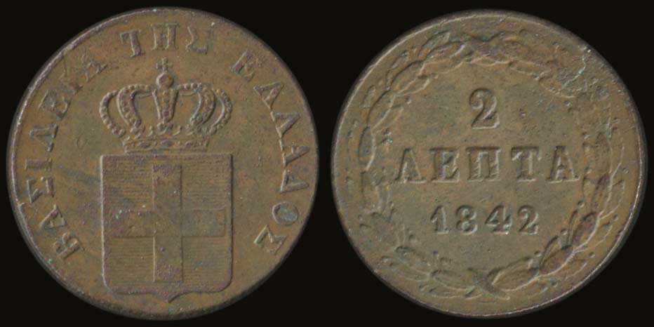 Lot 08038