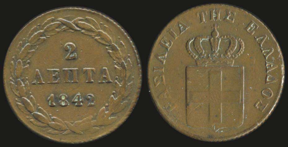 Lot 03698