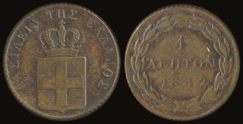 Lot 05070