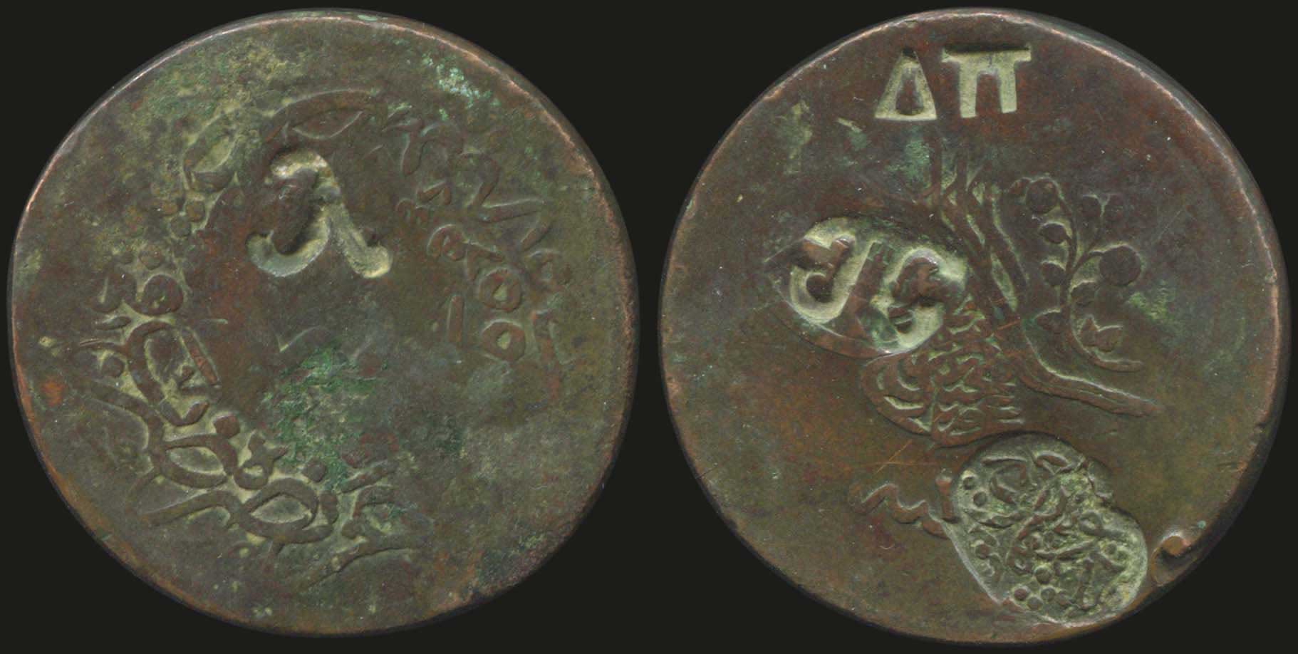 Lot 03866