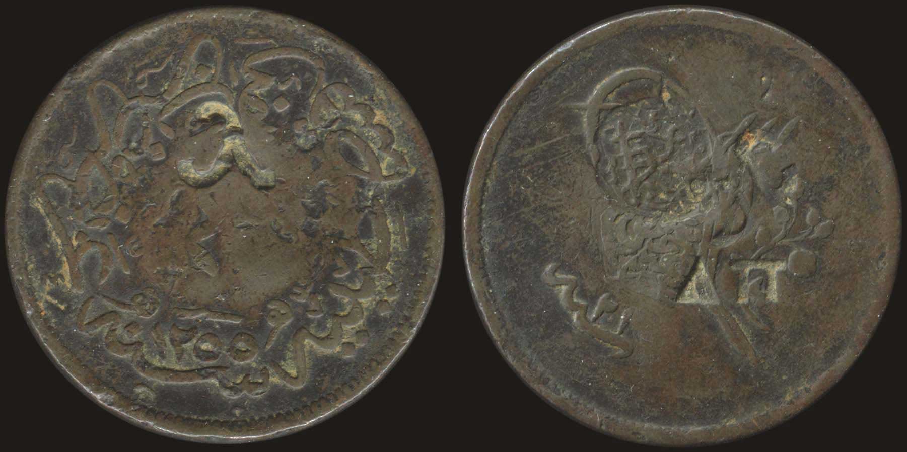 Lot 08269