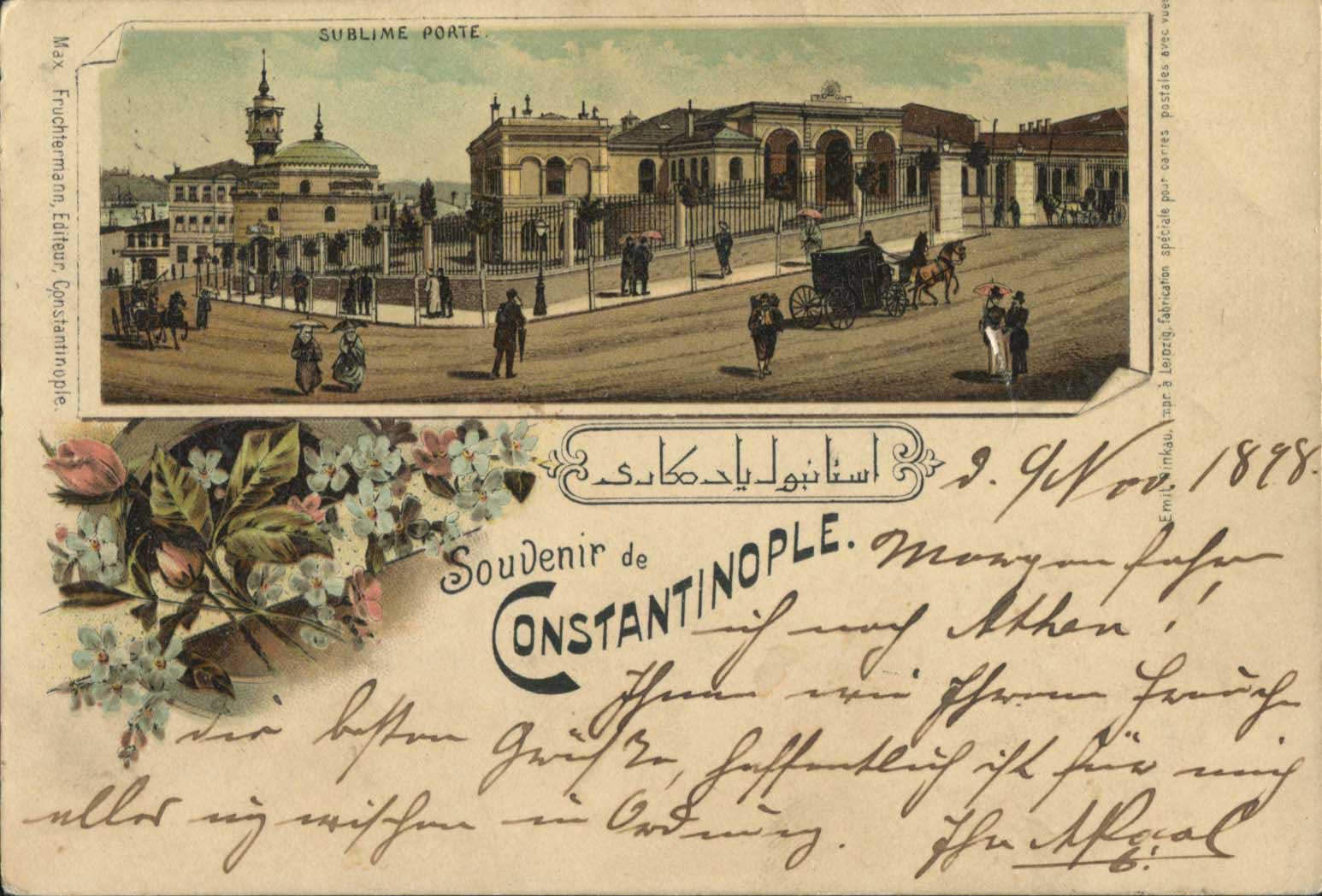 Lot 03291