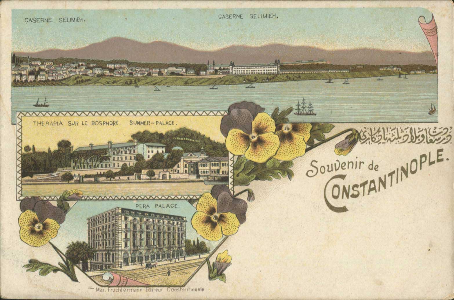 Lot 03293