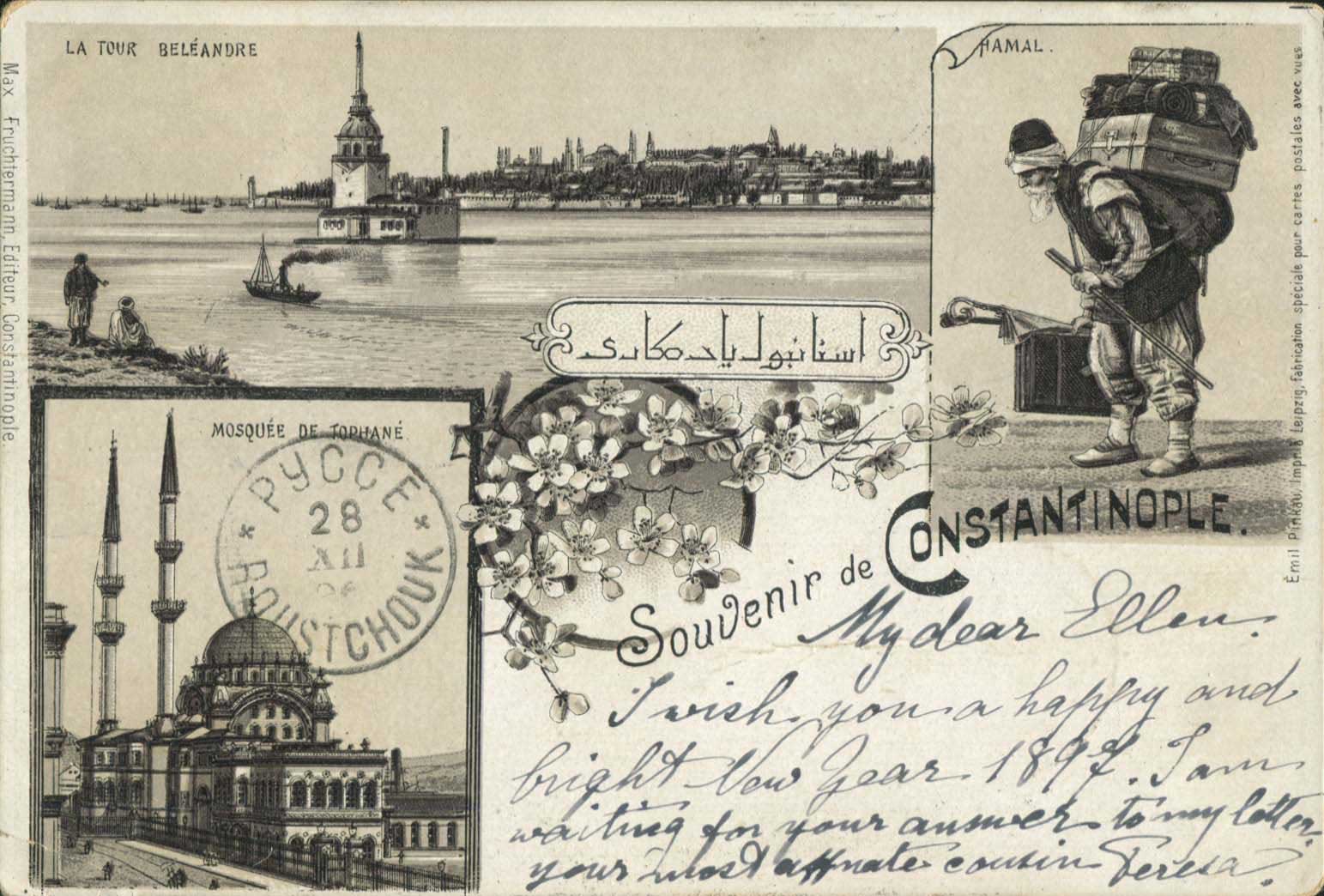 Lot 02436