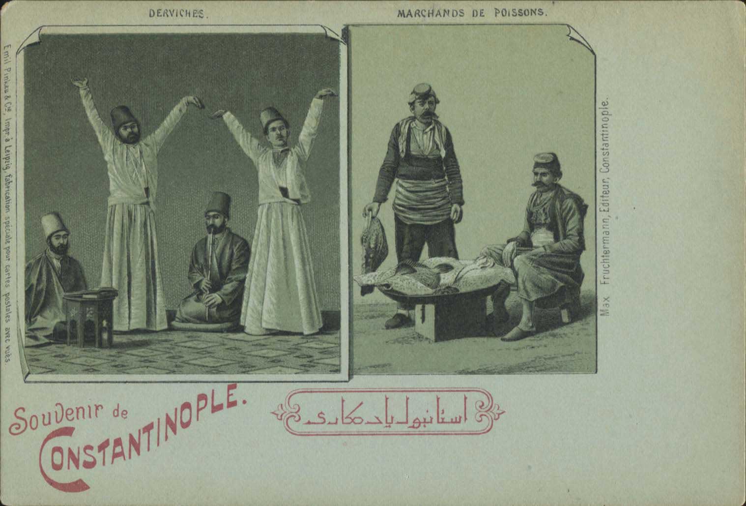 Lot 02344