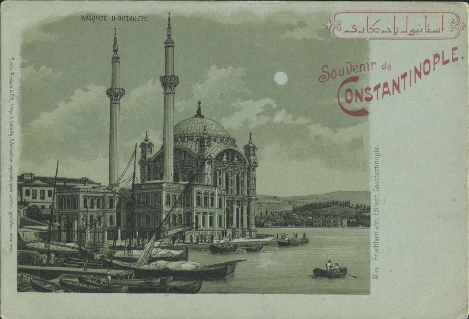 Lot 02343