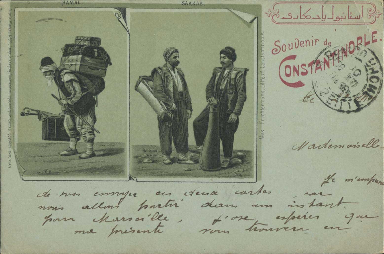 Lot 02345