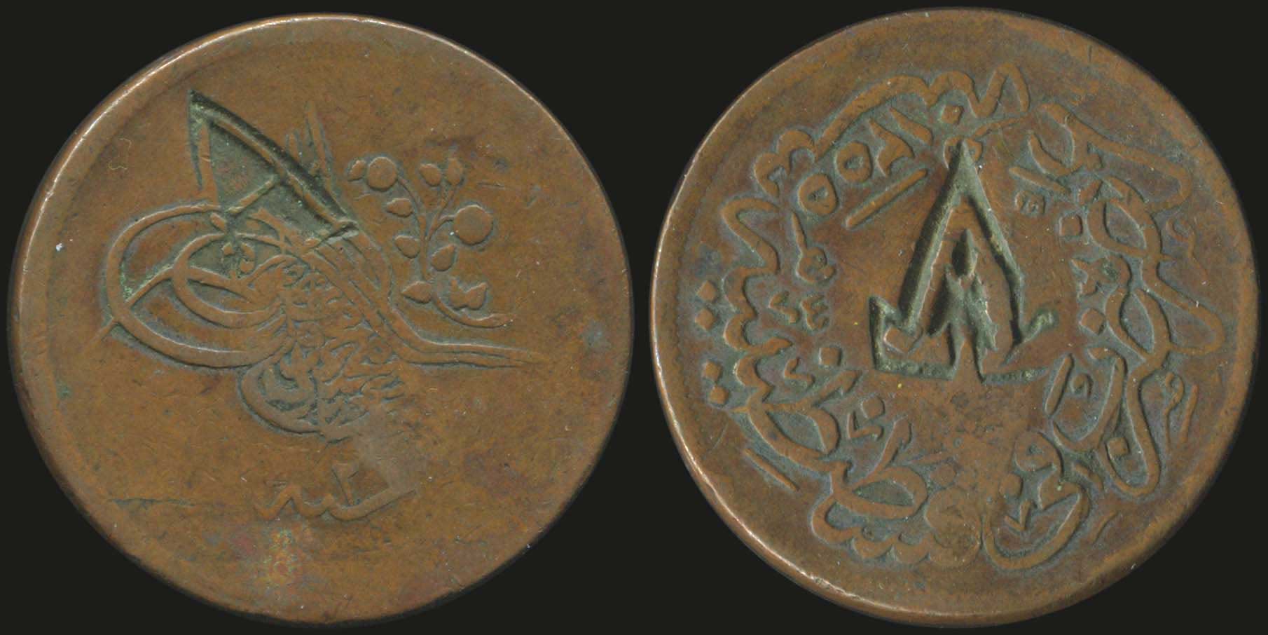 Lot 03876