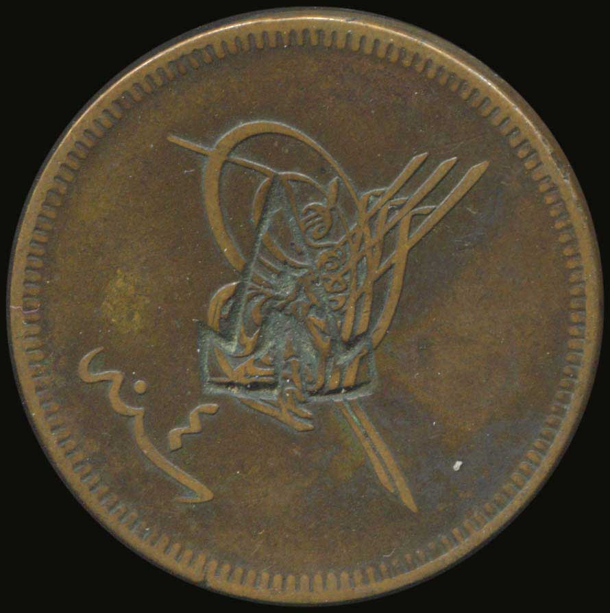 Lot 03878