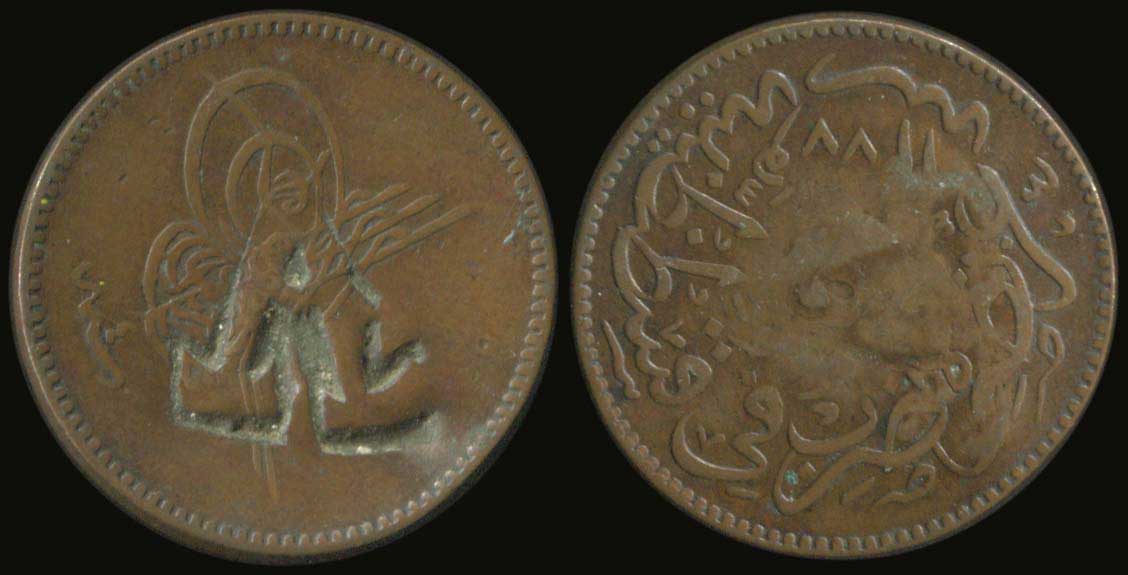 Lot 03872
