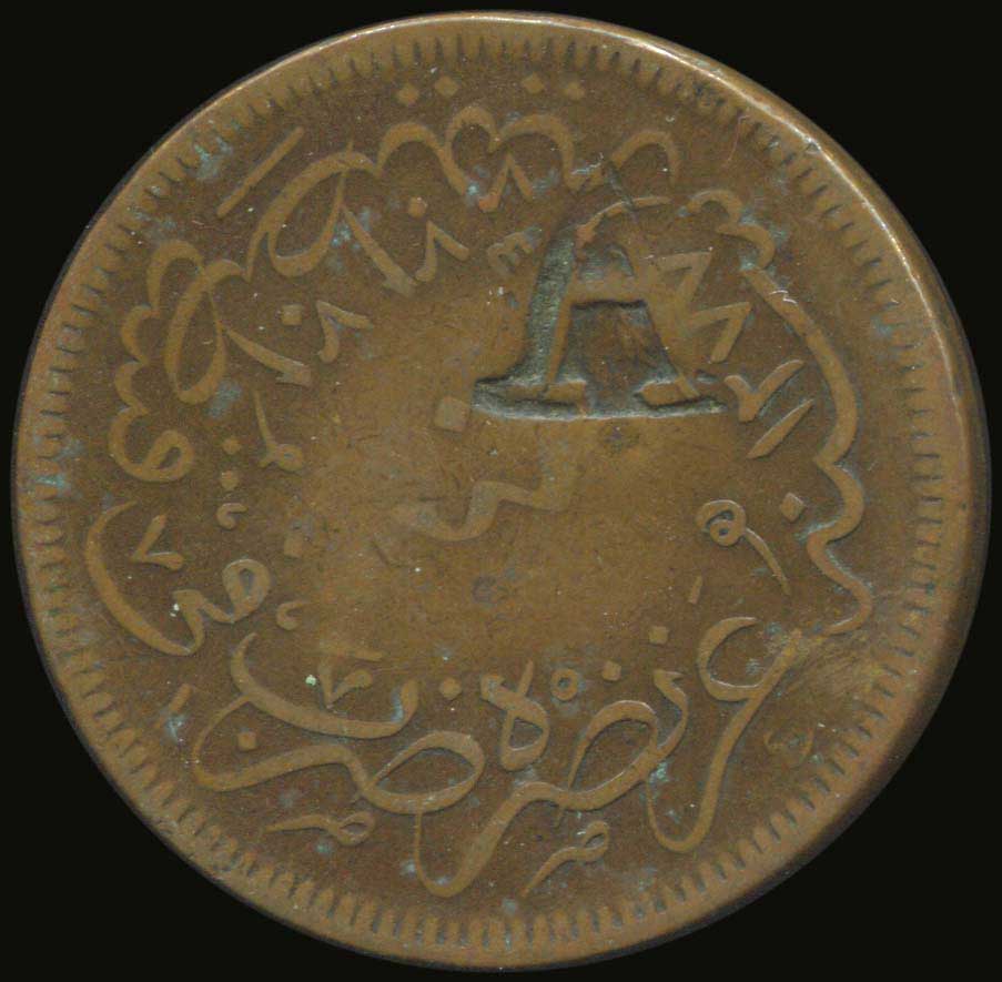Lot 03883