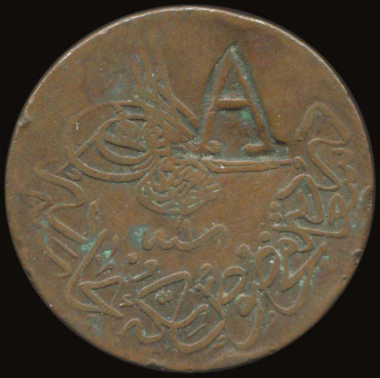 Lot 05299