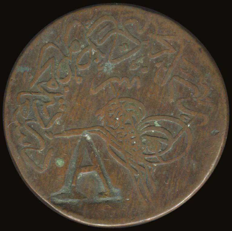 Lot 08270