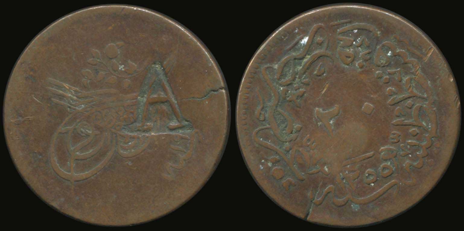 Lot 03881