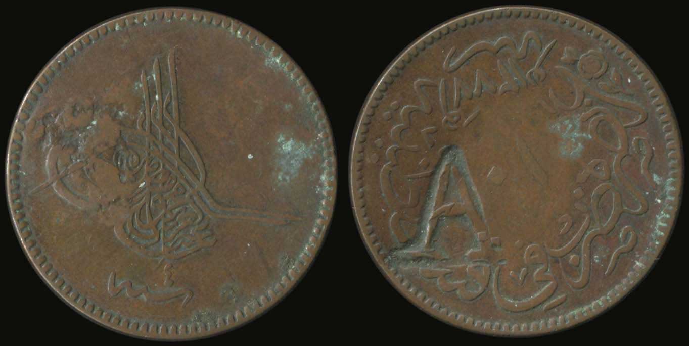 Lot 03880