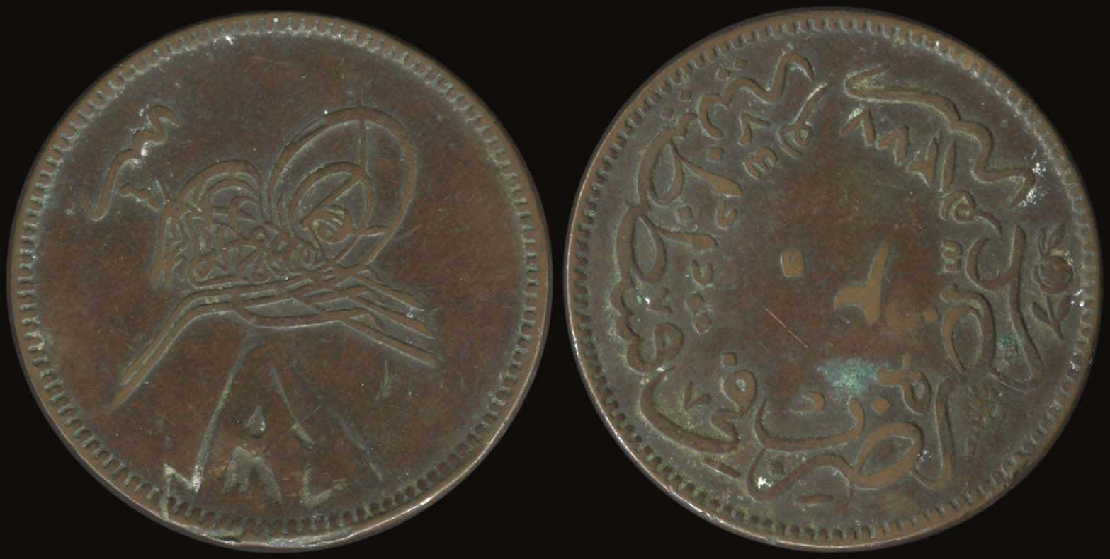 Lot 05300
