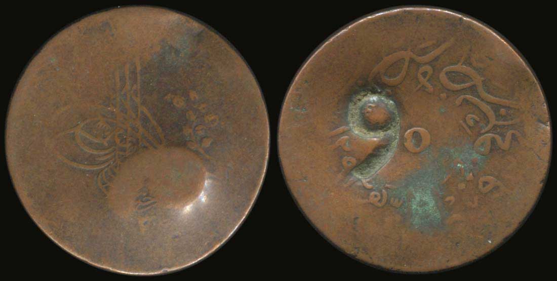 Lot 03895